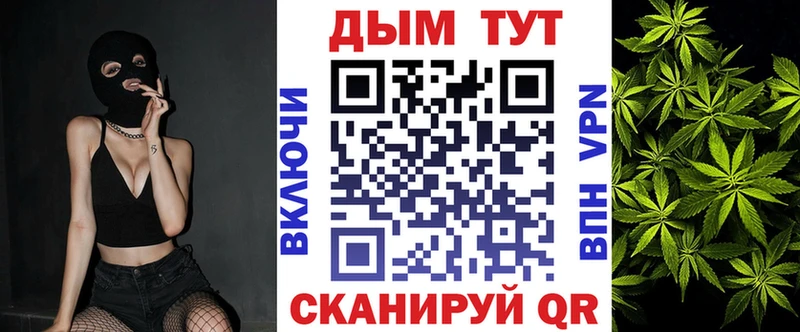 Где купить наркоту Октябрьский ГАШИШ МАРИХУАНА Амфетамин МЕФ А ПВП