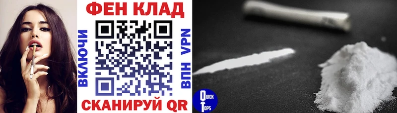 Амфетамин Розовый  кракен онион  дарк нет Telegram  Октябрьский 