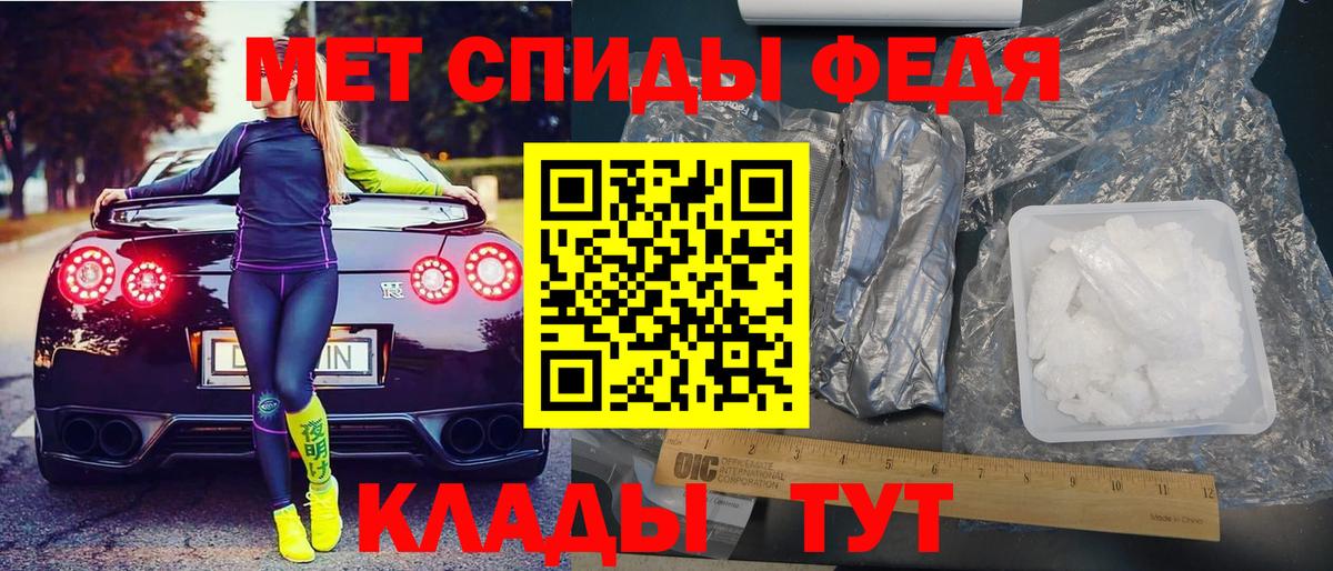 МАРИХУАНА Октябрьский