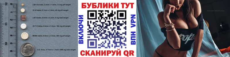 Ecstasy круглые  kraken tor  Октябрьский 
