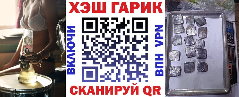 Гашиш индика сатива  Октябрьский 