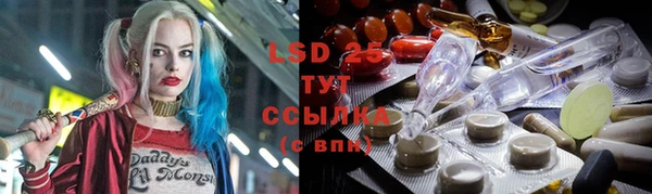 ECSTASY Киреевск