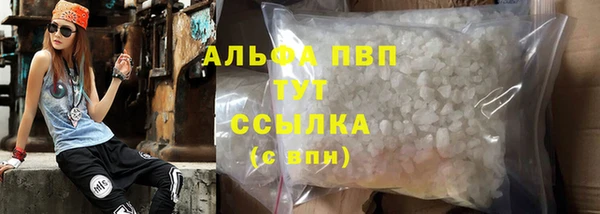дживик Козловка