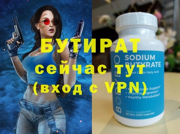дживик Козловка