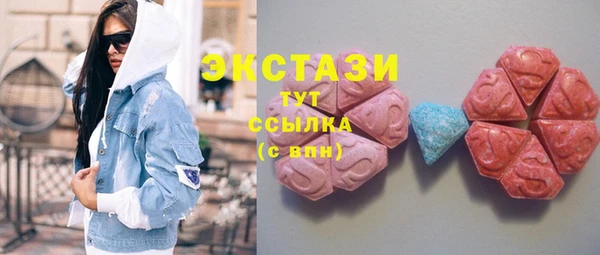гашишное масло Козельск