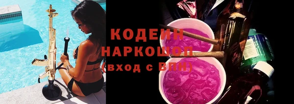 дживик Козловка