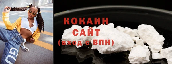 МДПВ Кодинск