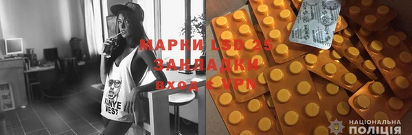 МДПВ Кодинск