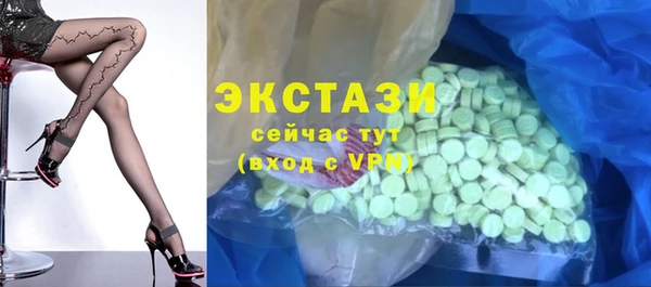 дживик Козловка
