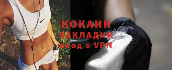 МДПВ Кодинск