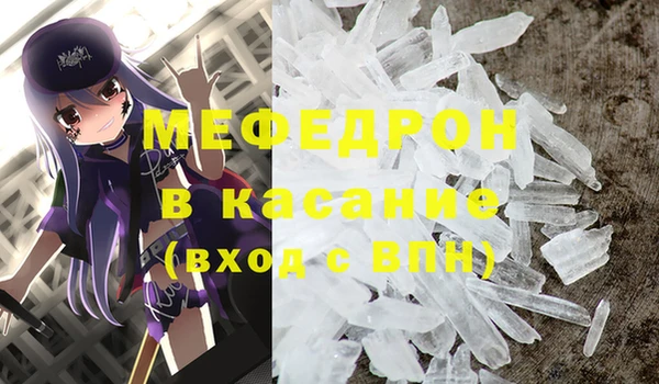 МДПВ Кодинск