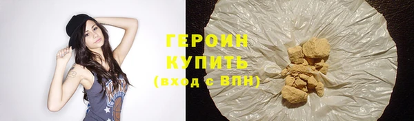 дживик Козловка