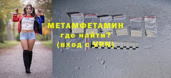 гашишное масло Козельск