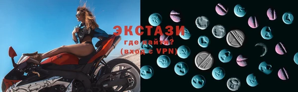 дживик Козловка