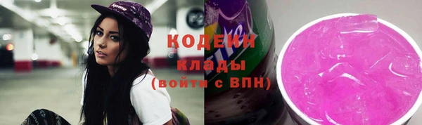 дживик Козловка
