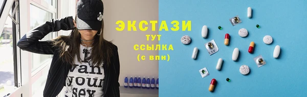 гашишное масло Козельск