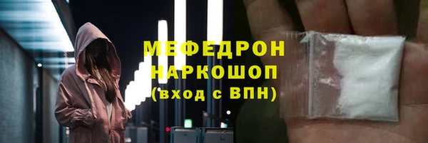 дживик Козловка