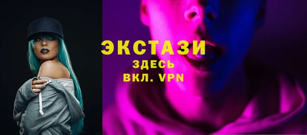 МДПВ Кодинск