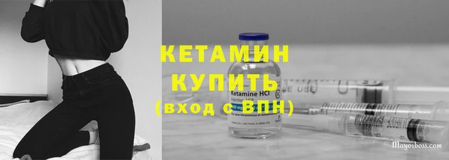 МДПВ Кодинск