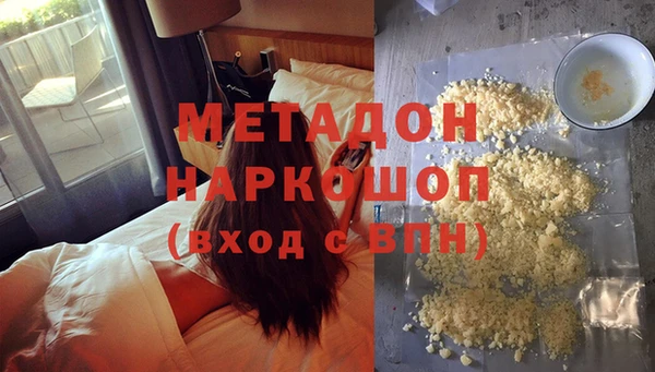 дживик Козловка