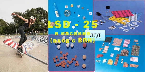 дживик Козловка