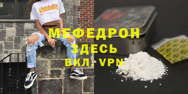МДПВ Кодинск