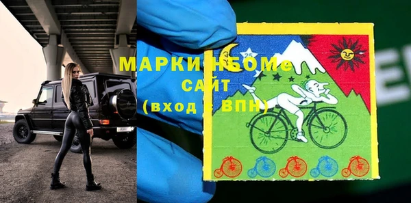 гашишное масло Козельск