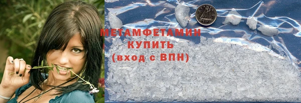 МДПВ Кодинск