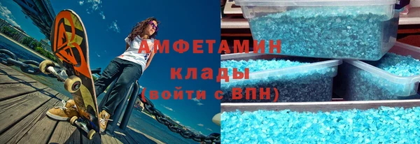 МДПВ Кодинск