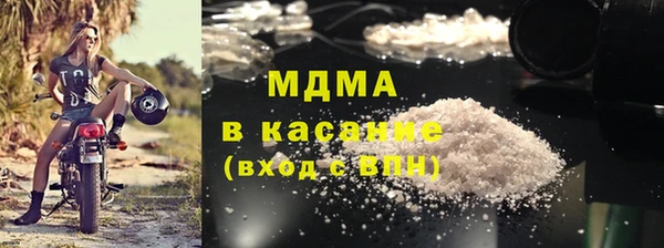 дживик Козловка