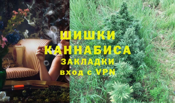 гашишное масло Козельск