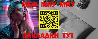 индика Берёзовский