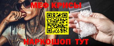 индика Берёзовский