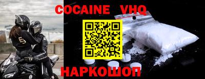 бутират Волжск