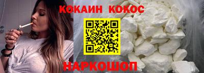 альфа пвп VHQ Волгодонск