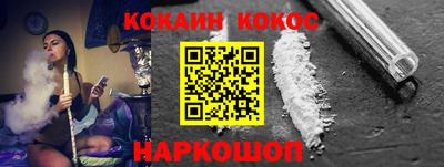 бутират Волжск