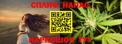 альфа пвп VHQ Волгодонск