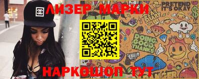 индика Берёзовский