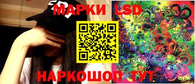 индика Берёзовский