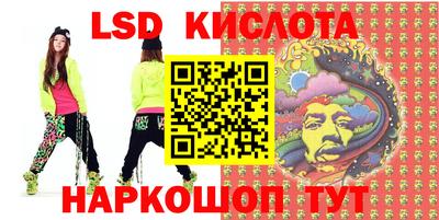 индика Берёзовский