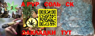 индика Берёзовский