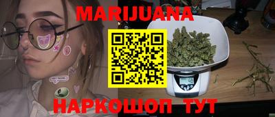 альфа пвп VHQ Волгодонск