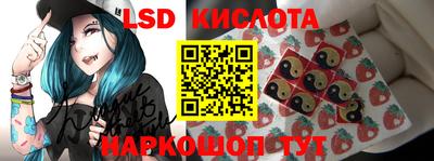 альфа пвп VHQ Волгодонск