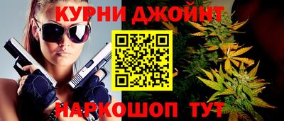 индика Берёзовский