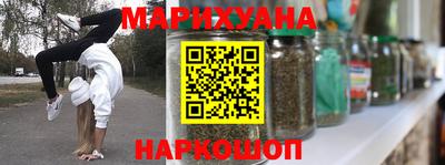 индика Берёзовский