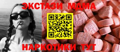 индика Берёзовский