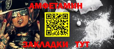 индика Берёзовский