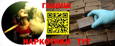 индика Берёзовский