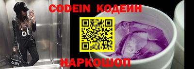 индика Берёзовский