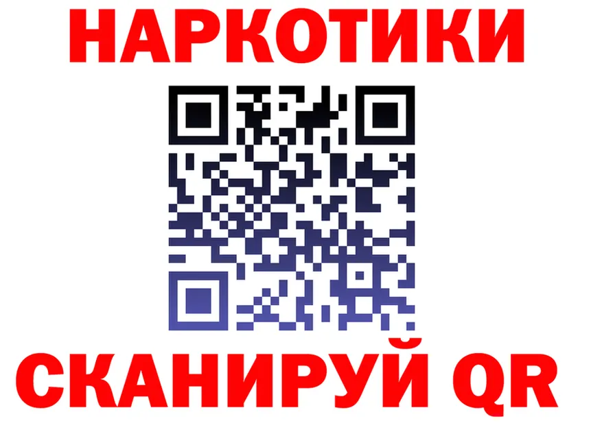 МЕФ 4 MMC tor площадка ОМГ ОМГ Октябрьский